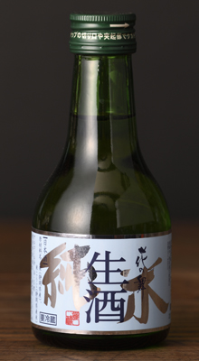 日本酒