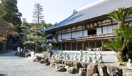 大本山 方広寺